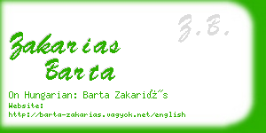 zakarias barta business card
